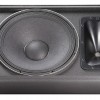 Активная акустическая система JBL PRX715 - SOUND4YOU - Аренда оборудования: звукового, светового, видео, сценического, мебели и прочего оборудования для мероприятий любого формата и масштаба с доставкой по Екатеринбургу и области