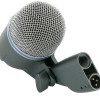 Инструментальный микрофон SHURE BETA 52A - SOUND4YOU - Аренда оборудования: звукового, светового, видео, сценического, мебели и прочего оборудования для мероприятий любого формата и масштаба с доставкой по Екатеринбургу и области