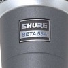 Вокальный микрофон SHURE BETA 58A - SOUND4YOU - Аренда оборудования: звукового, светового, видео, сценического, мебели и прочего оборудования для мероприятий любого формата и масштаба с доставкой по Екатеринбургу и области